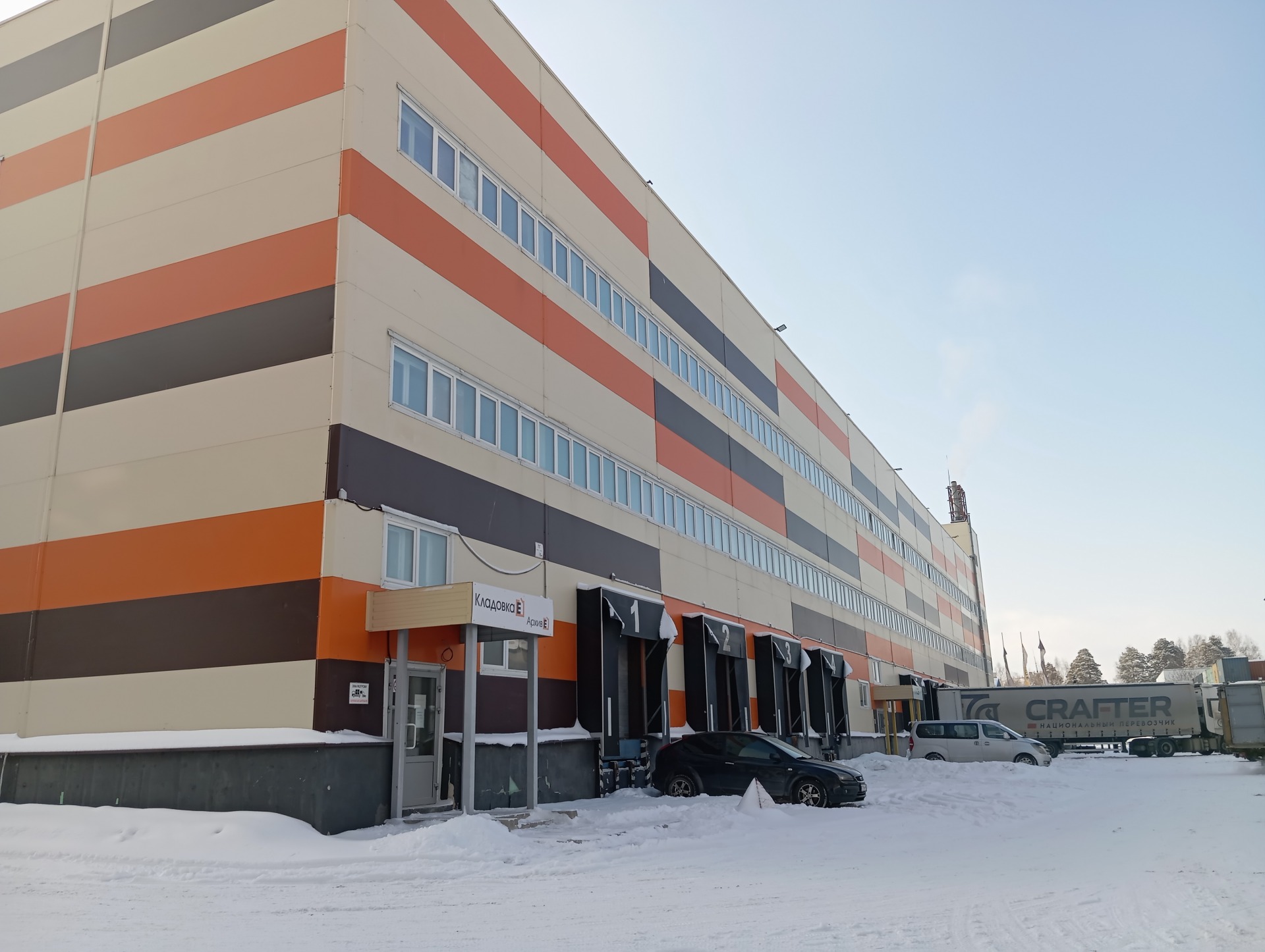 Склад класса А Екатеринбург